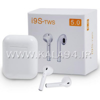 ایرپاد i9S TWS دوگوش / ظرفیت باطری کیس شارژ بی سیم 300mAh / قابل استفاده 2 تا 3 ساعت موسیقی و مکالمه / بدون گارانتی